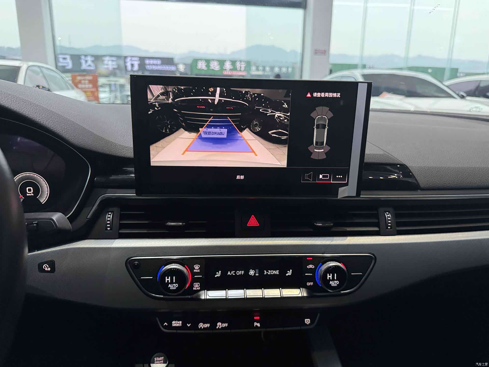 Audi A5, 2022 13
