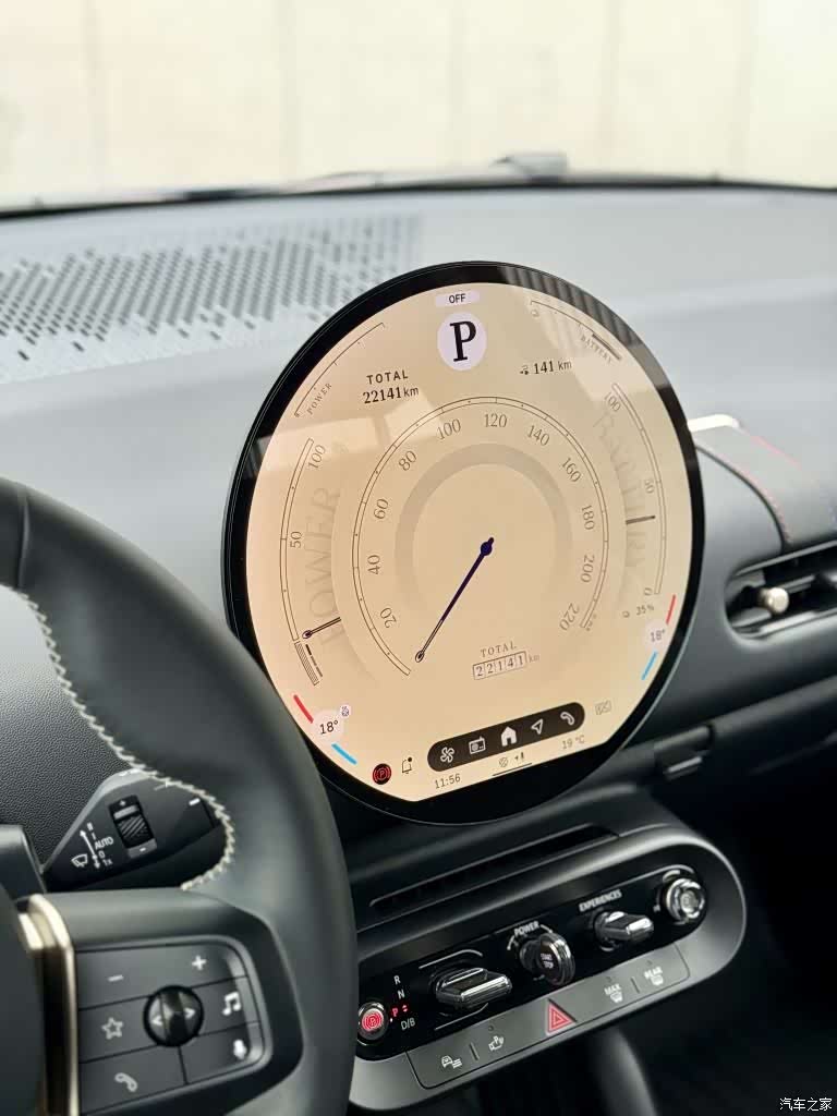 Mini Cooper, 2024 9