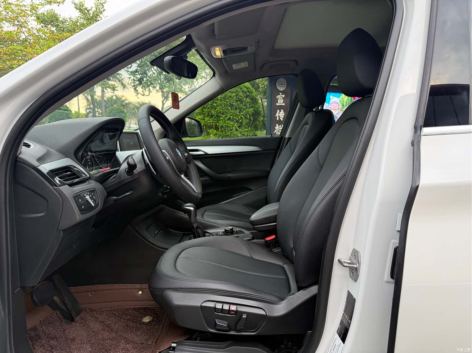 BMW X1, 2018 8