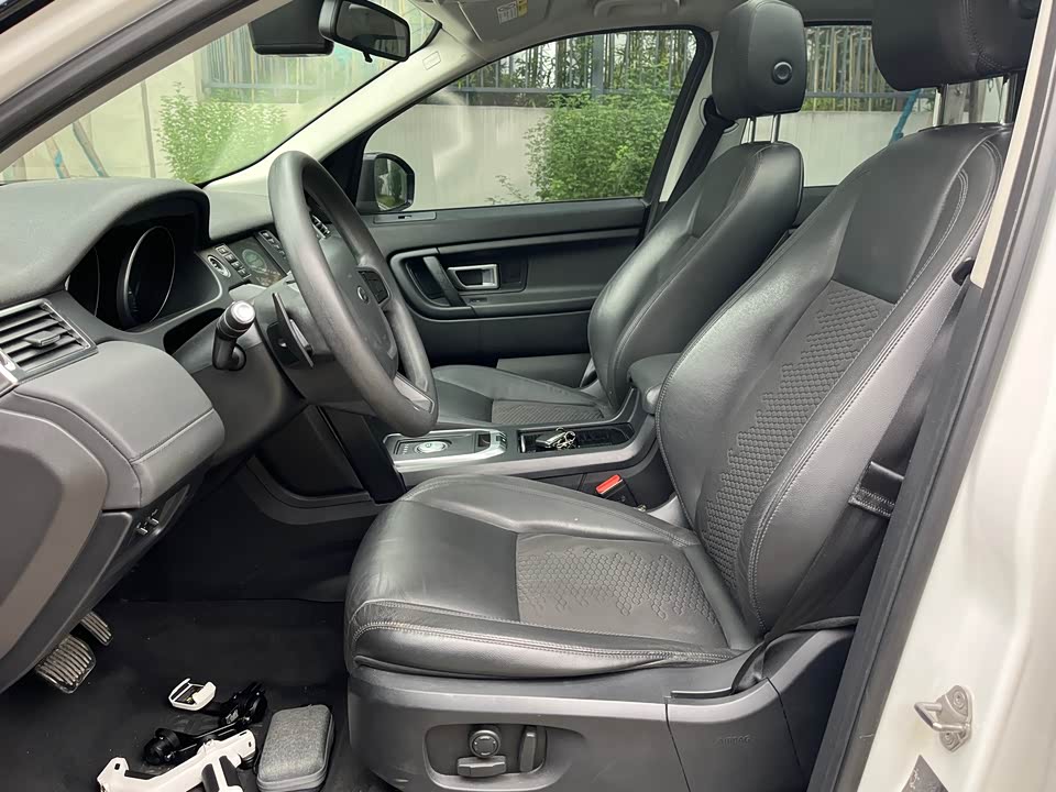 Land Rover Discover Shenxing