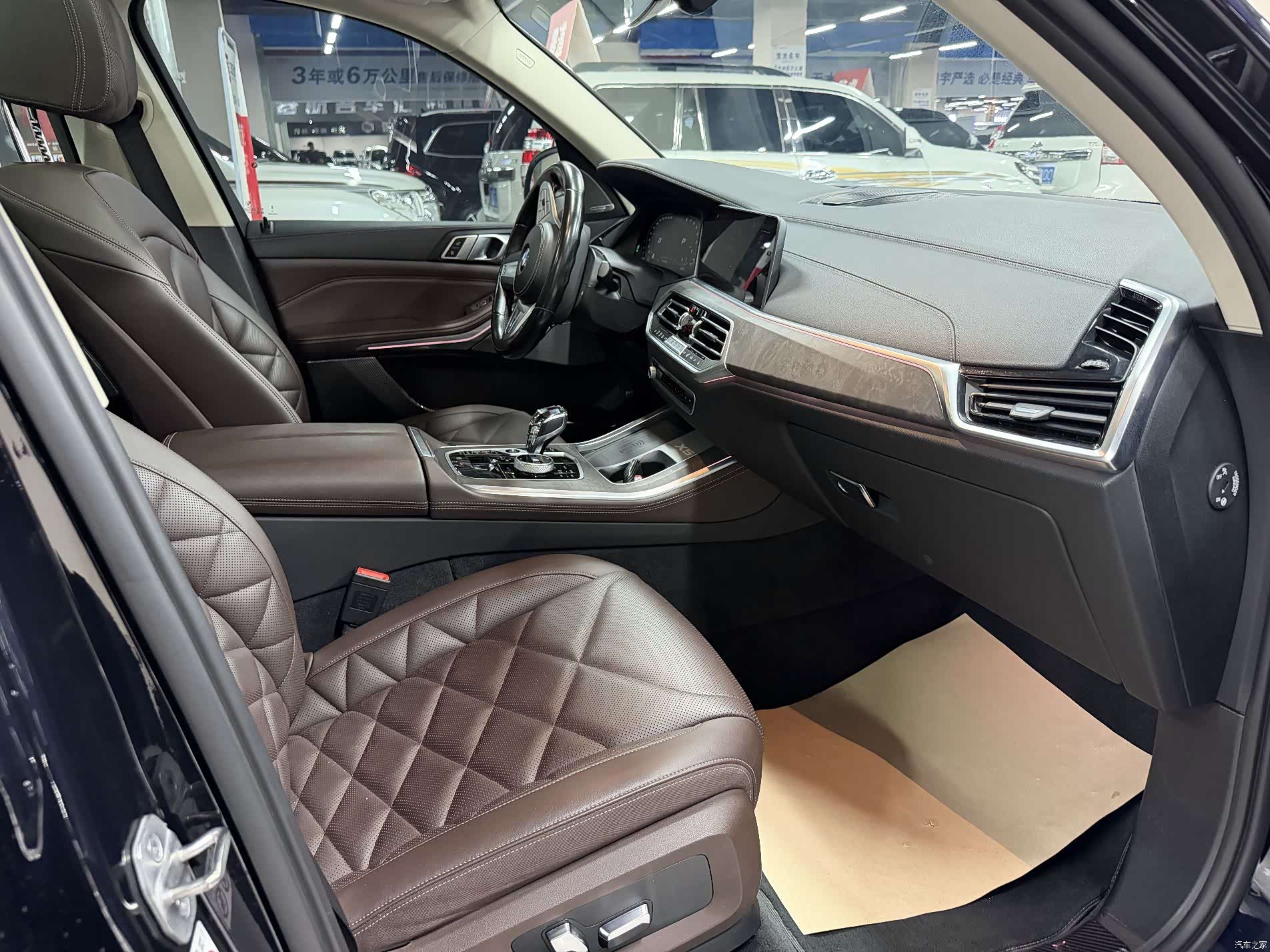BMW X5, 2023 12
