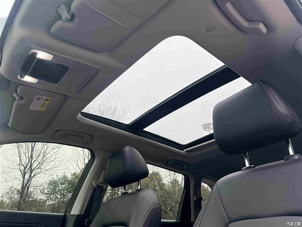 Honda CR-V, 2023 22