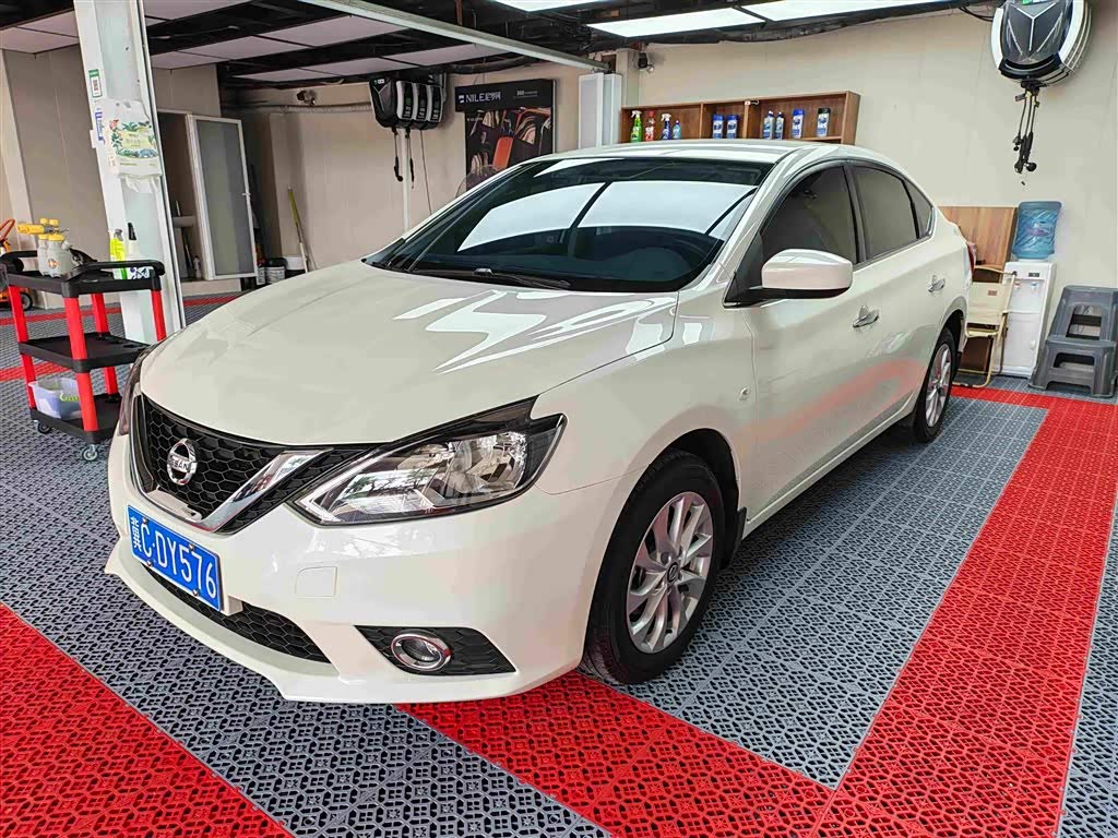 Nissan Sylphy