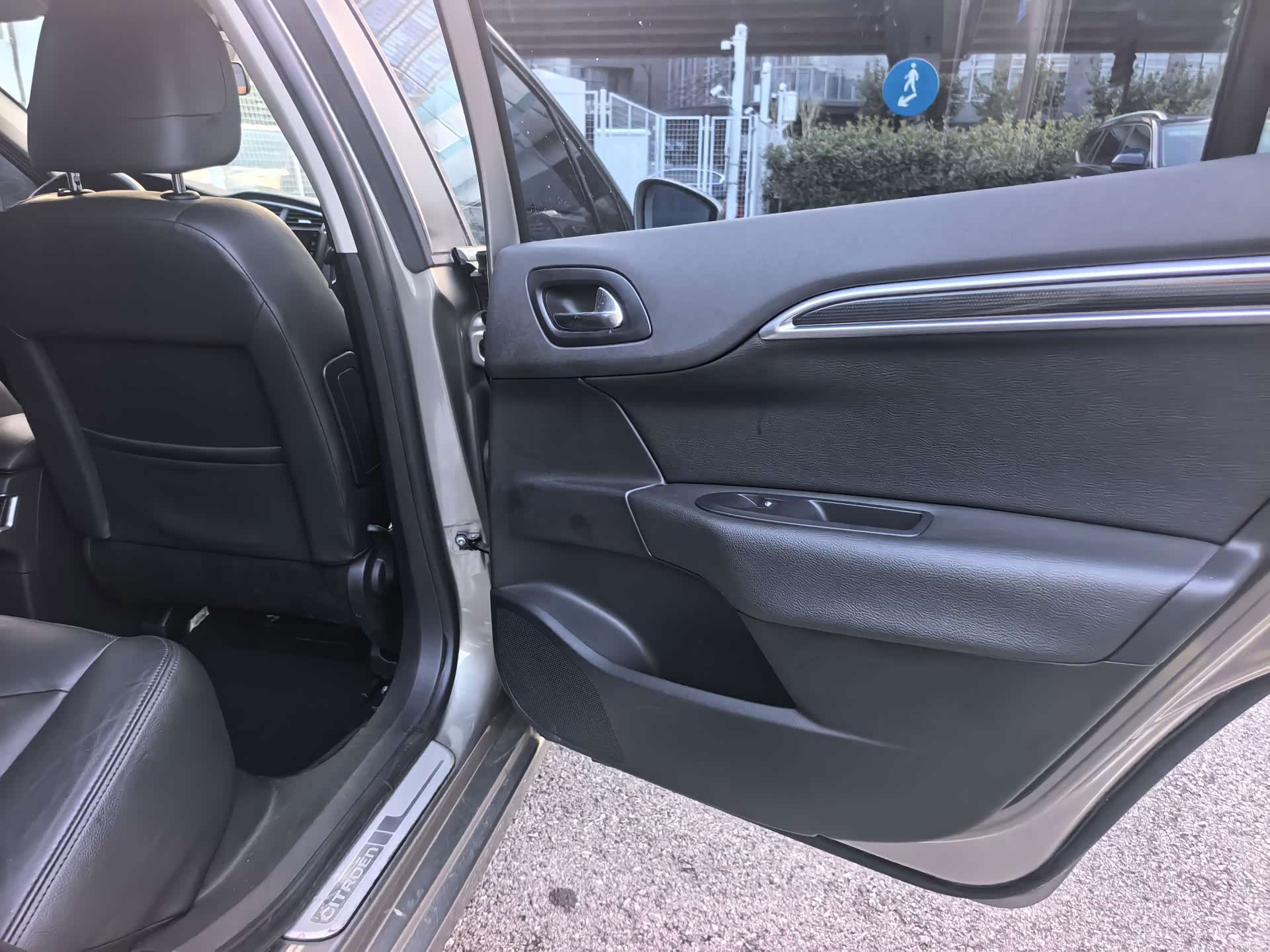 Citroen C4, 2015 13