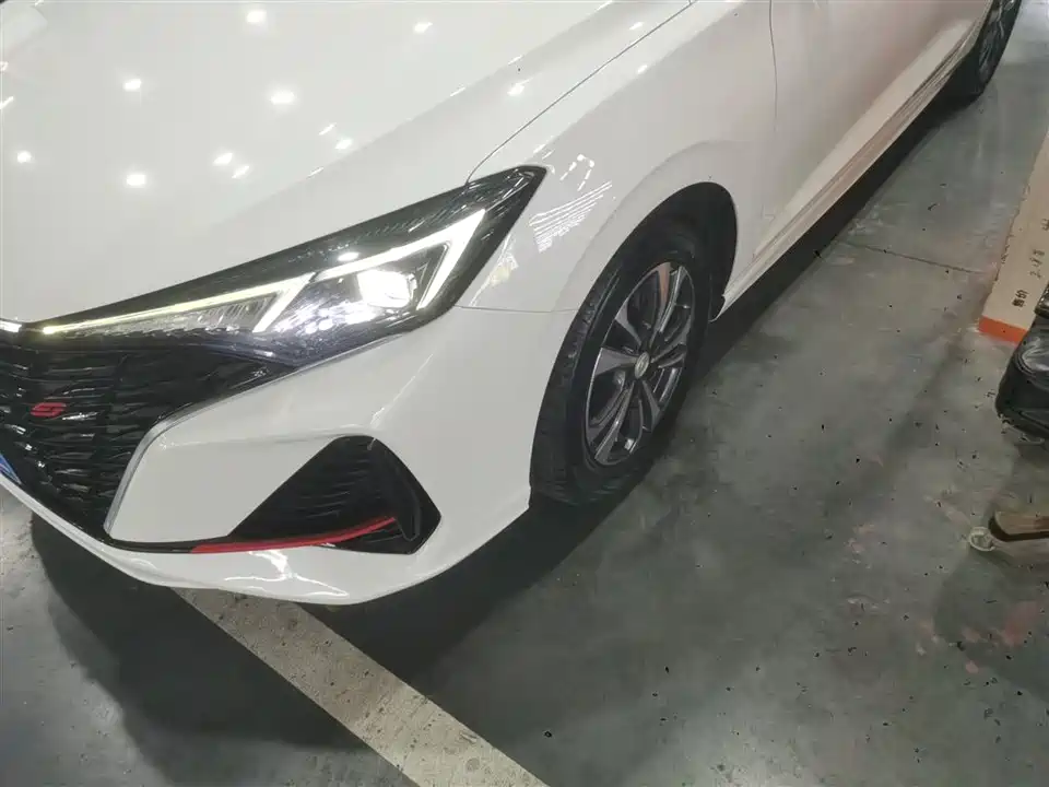 Changan Yidong