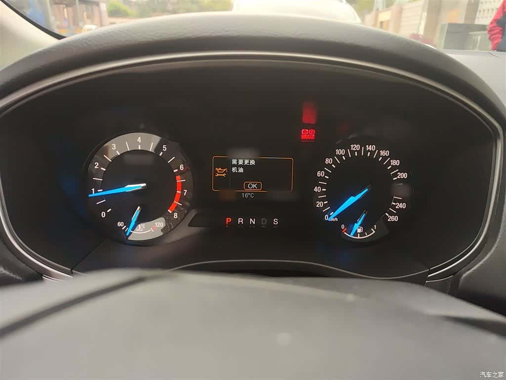 Ford Mondeo, 2018 4