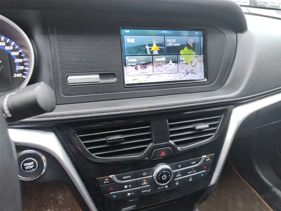 Venucia T90 Venucia T90