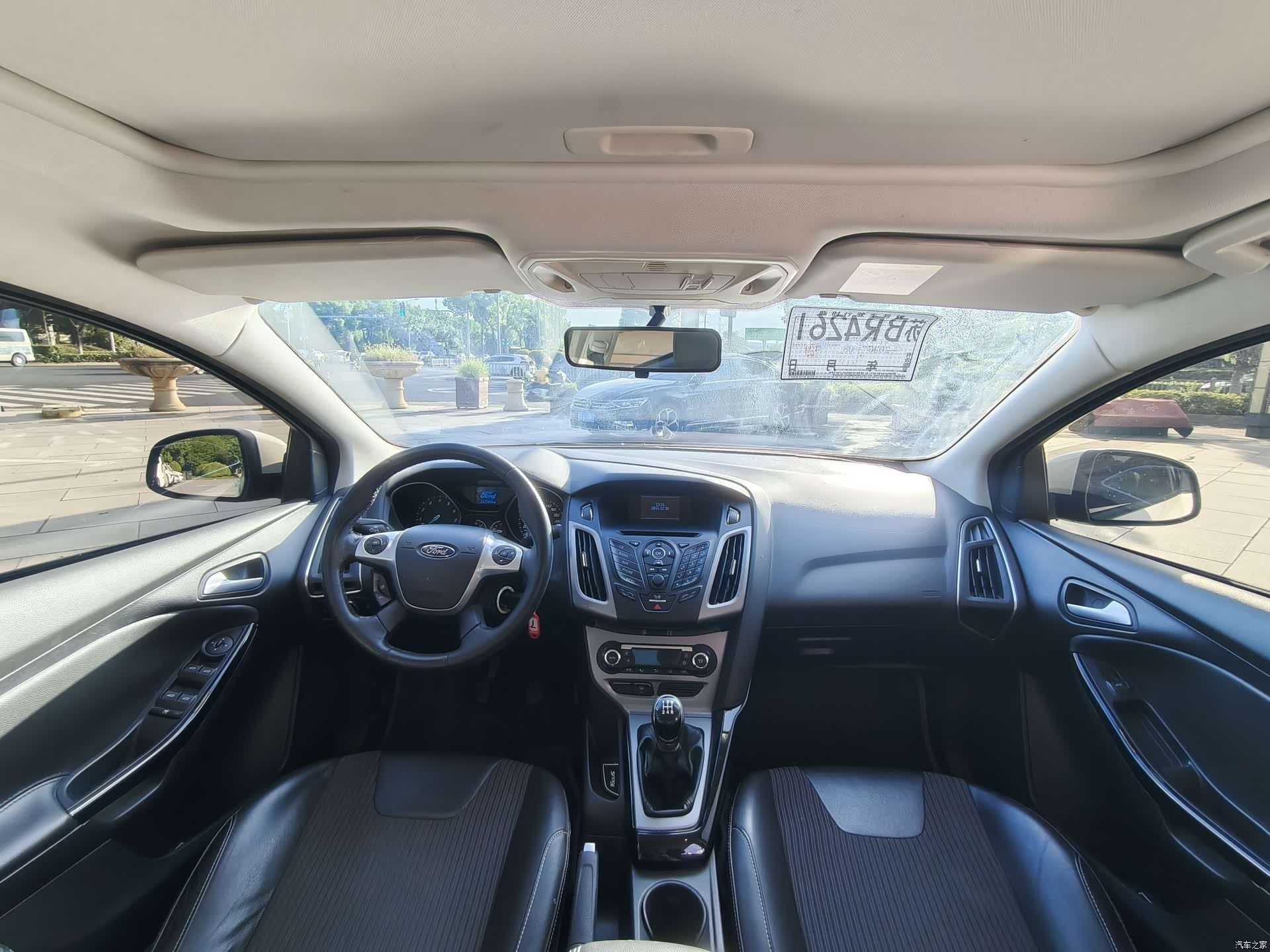Ford Focus, 2015 10
