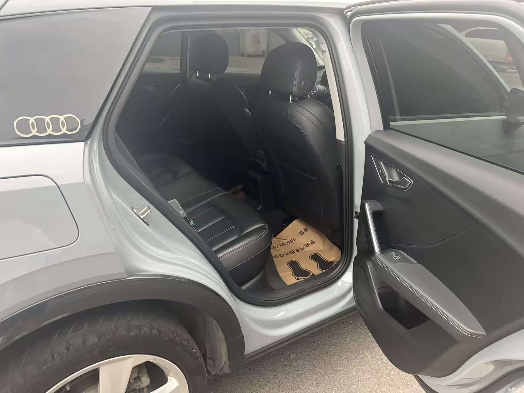 Audi Q2L, 2023 6
