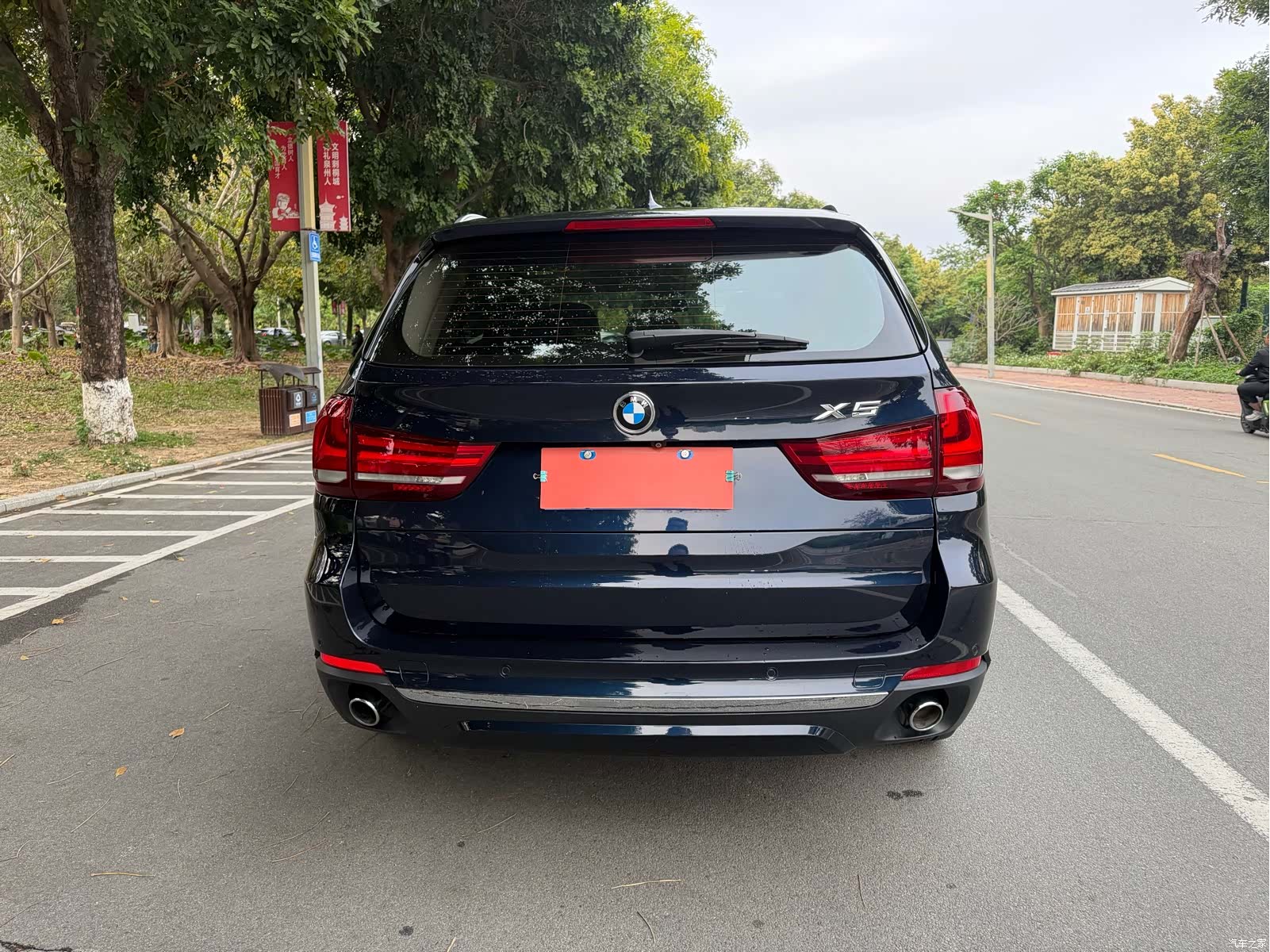 BMW X5, 2017 8