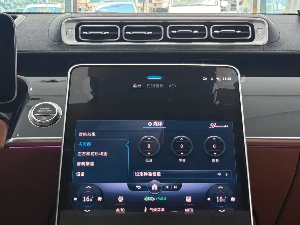 Mercedes-Benz Maybach S-class Mercedes-Benz Maybach S-class