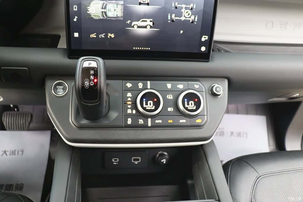 Land Rover Defender, 2024 19