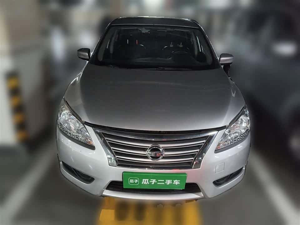 Nissan Xuan Yi