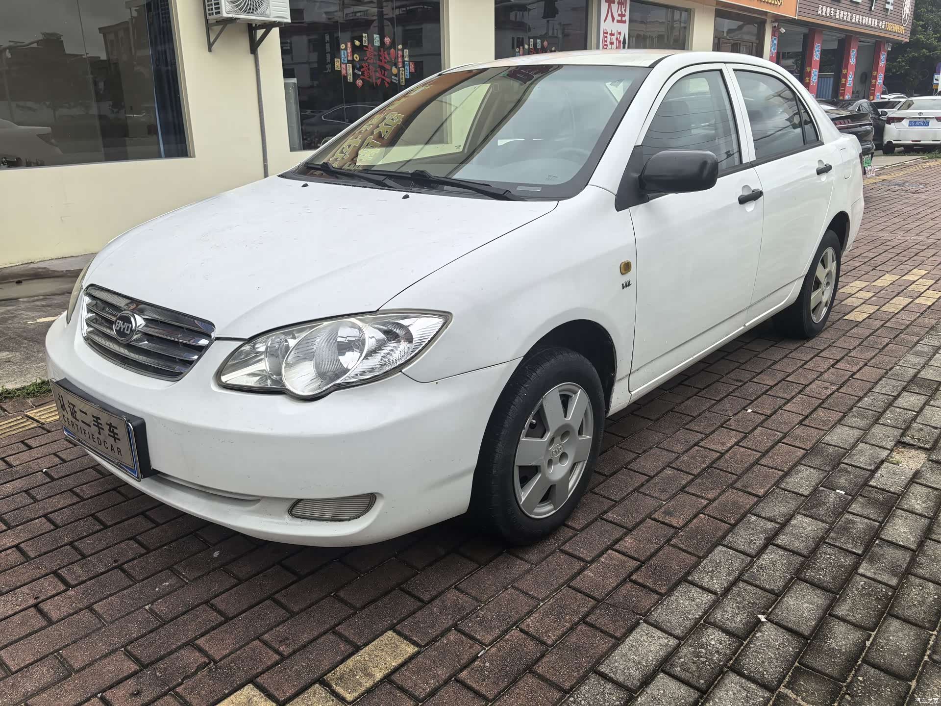 BYD F3, 2018 1