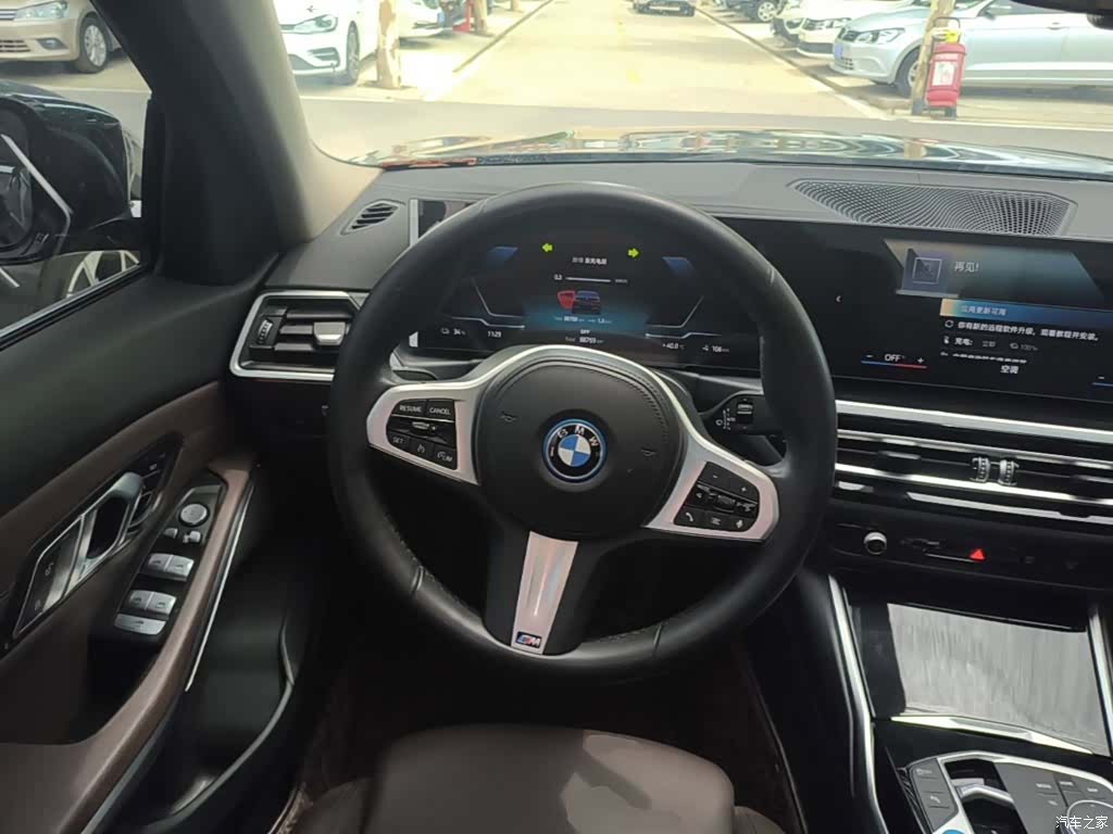 BMW i3, 2023 11