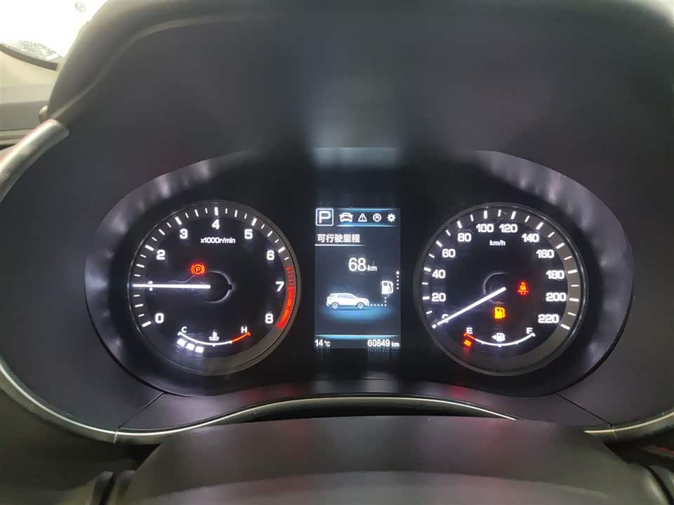 Changan CS55