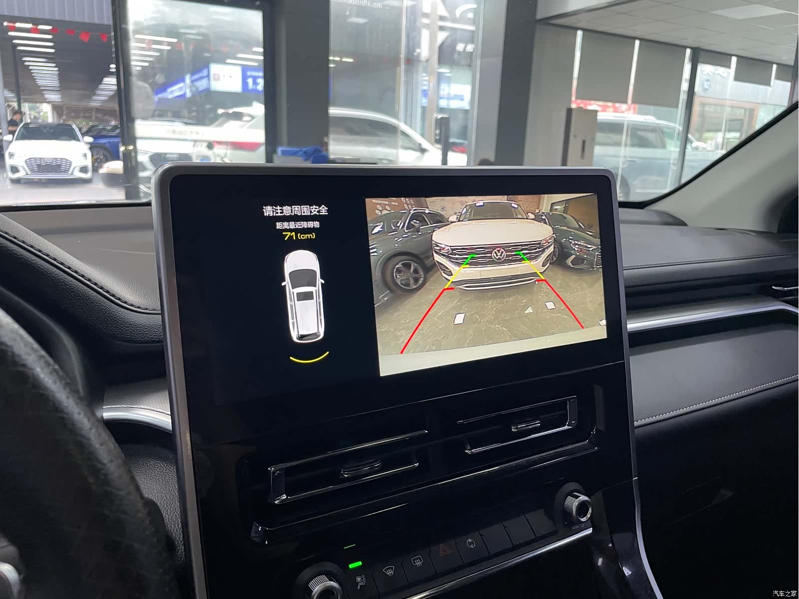 Haval M6, 2023 14