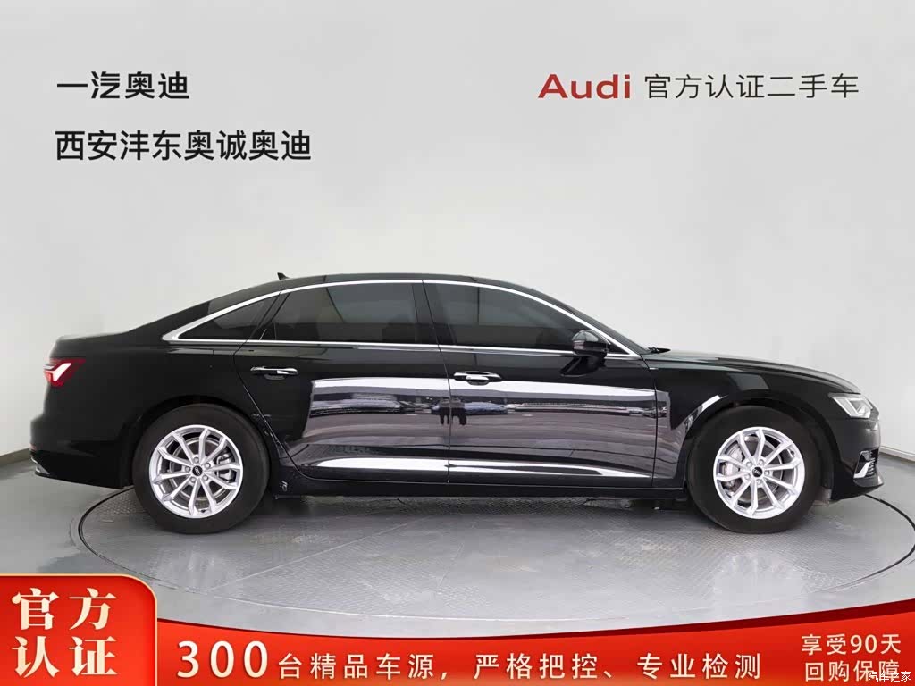 Audi A6L, 2021 3
