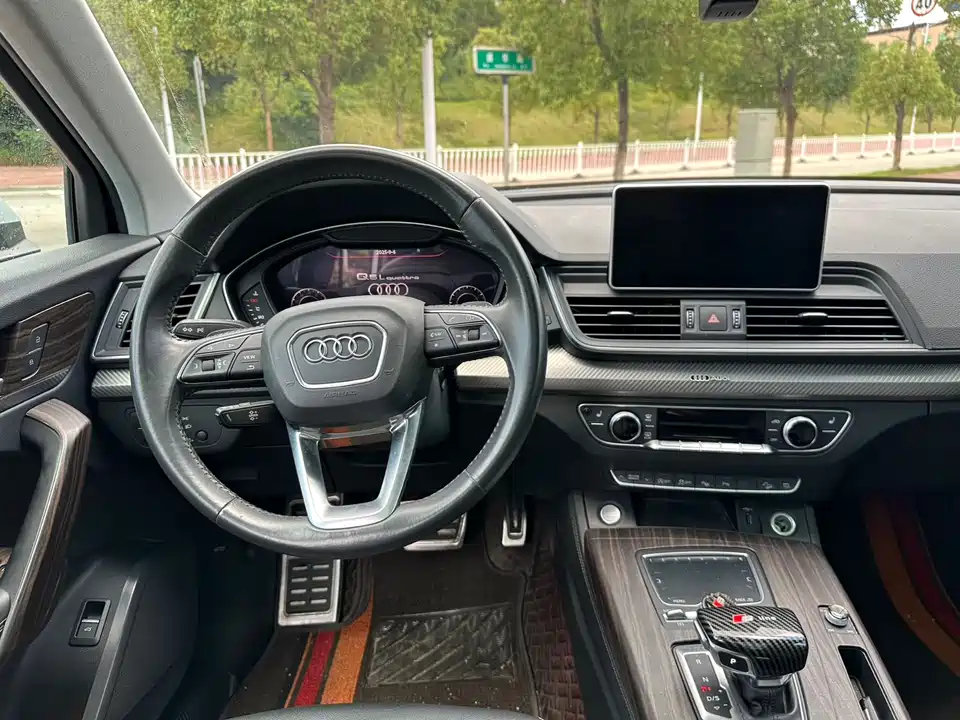 Audi Q5L