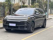 ����L7 2023�� Pro