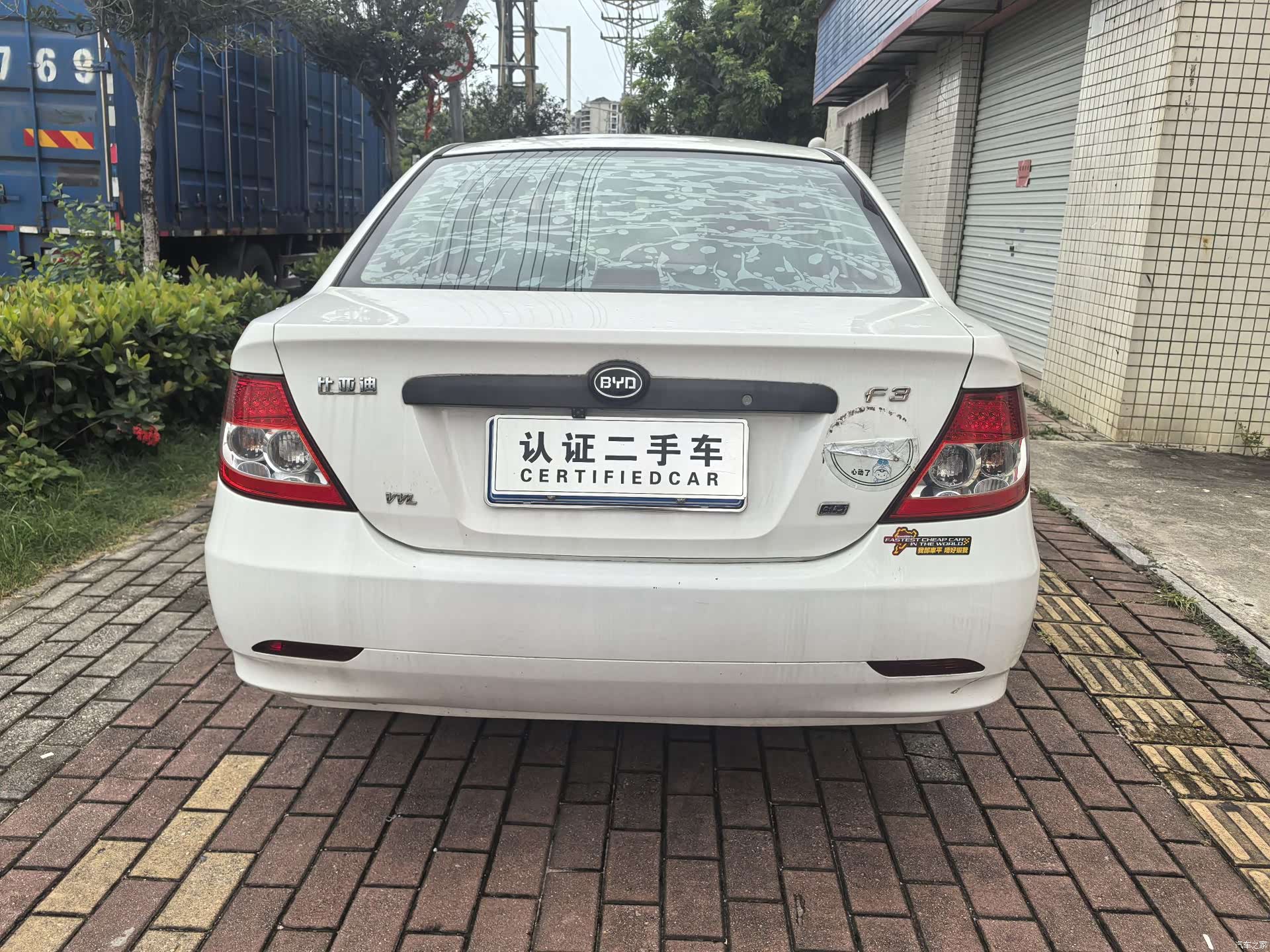 BYD F3, 2018 8