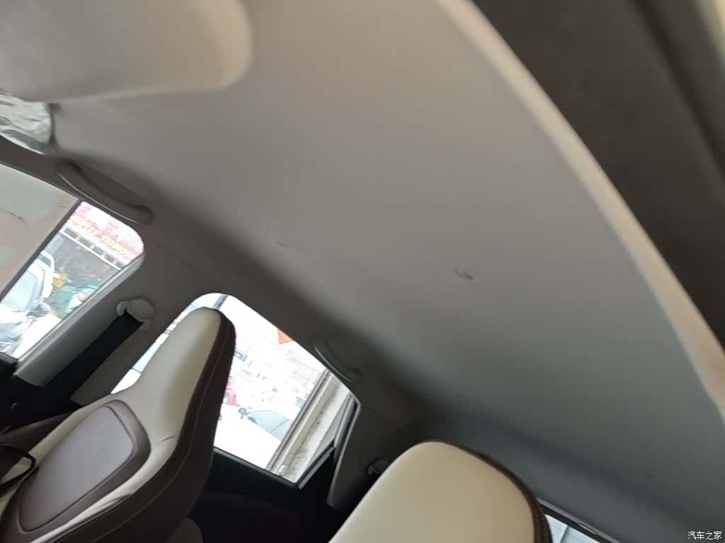 Wuling Bingo, 2023 18