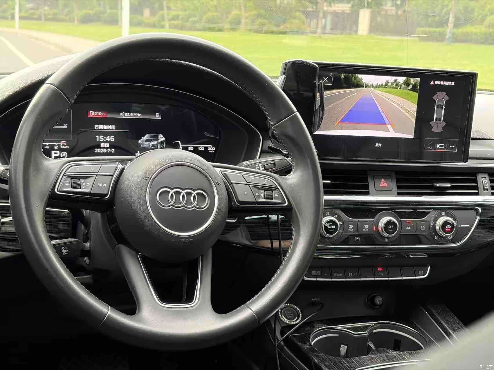 Audi A4L, 2021 9
