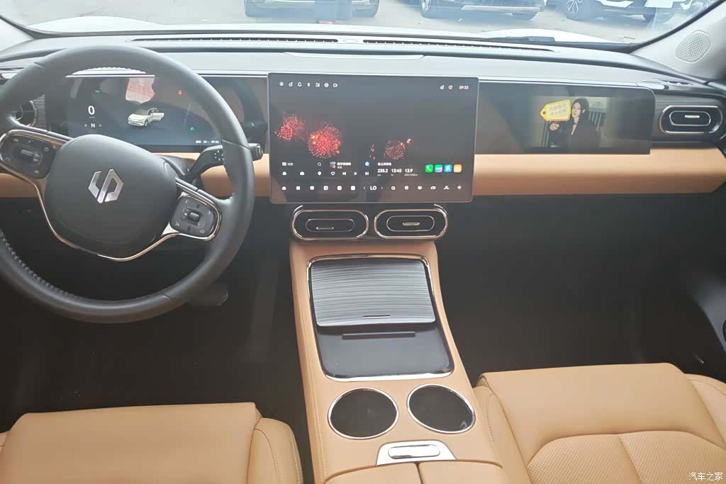 Leapmotor C11, 2024 13