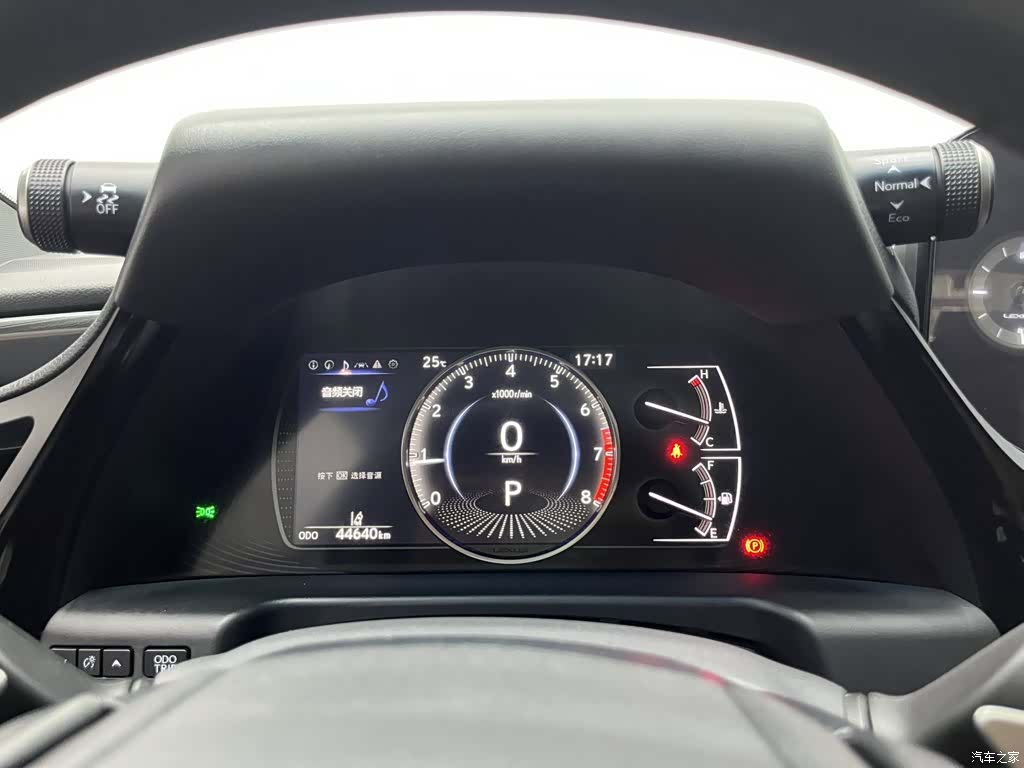 Lexus ES, 2024 7