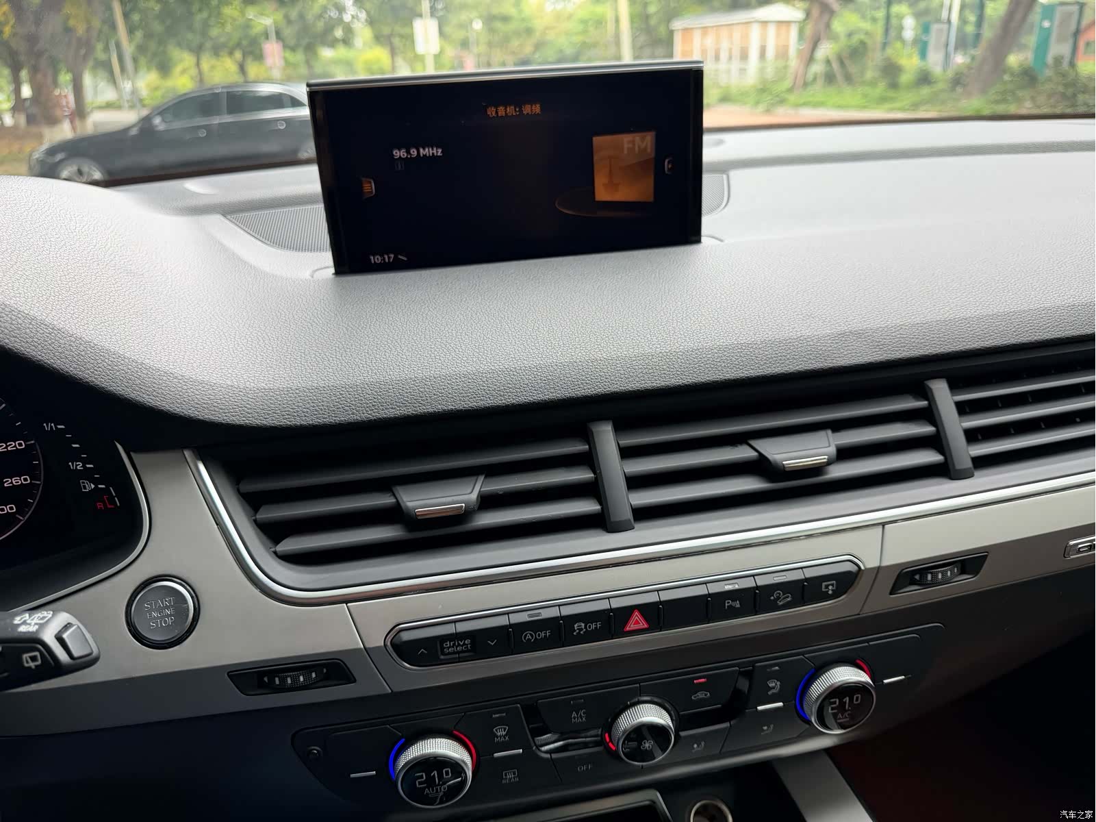Audi Q7, 2016 20
