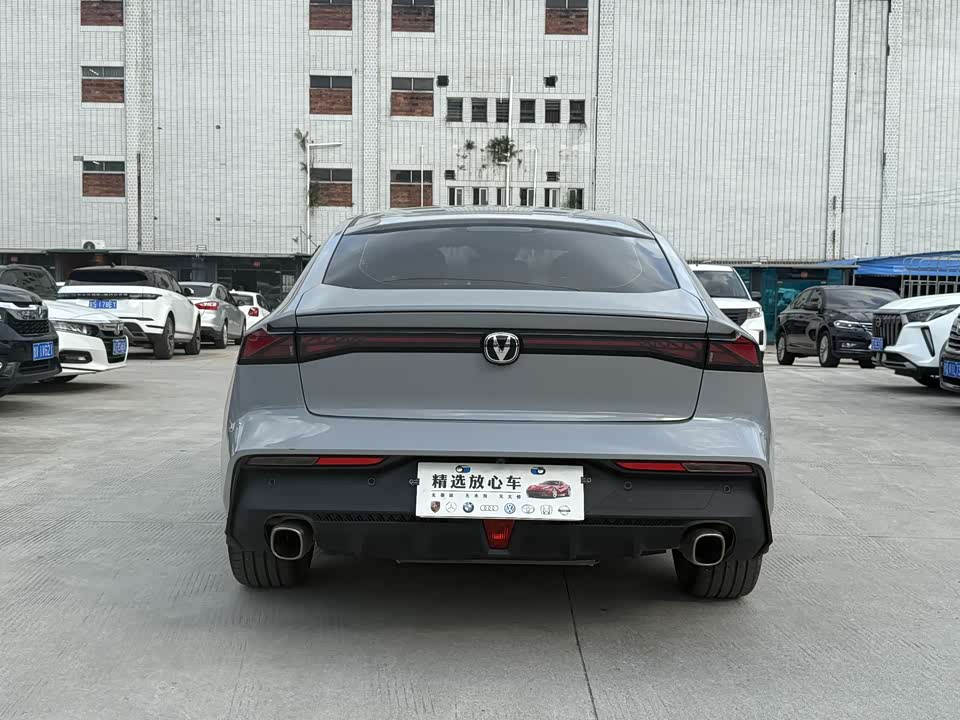 Changan UNI-V