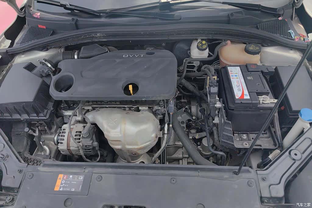 Roewe i5, 2020 10