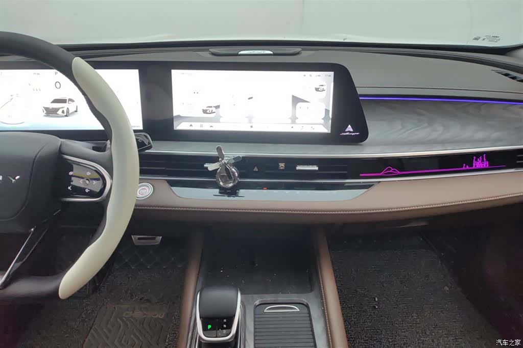 Chery Arrizo 8, 2024 13
