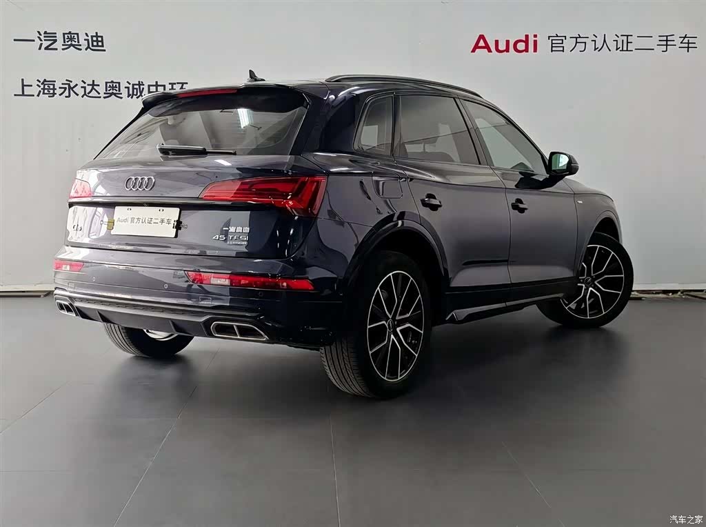 Audi Q5L, 2024 все фото
