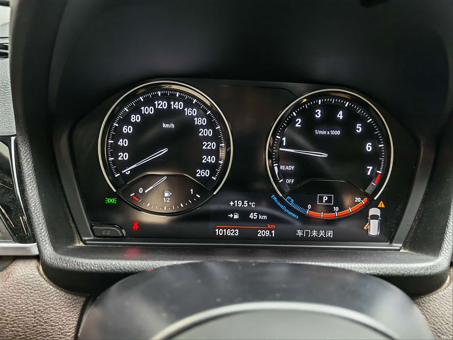 BMW X1, 2021 16