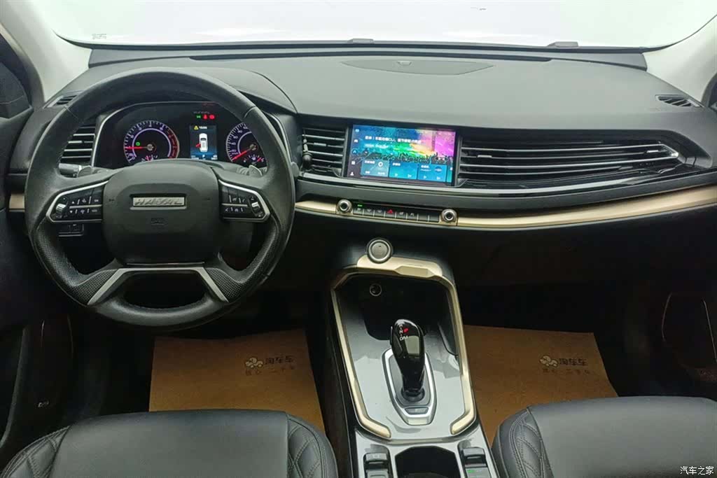 Haval H6, 2020 12