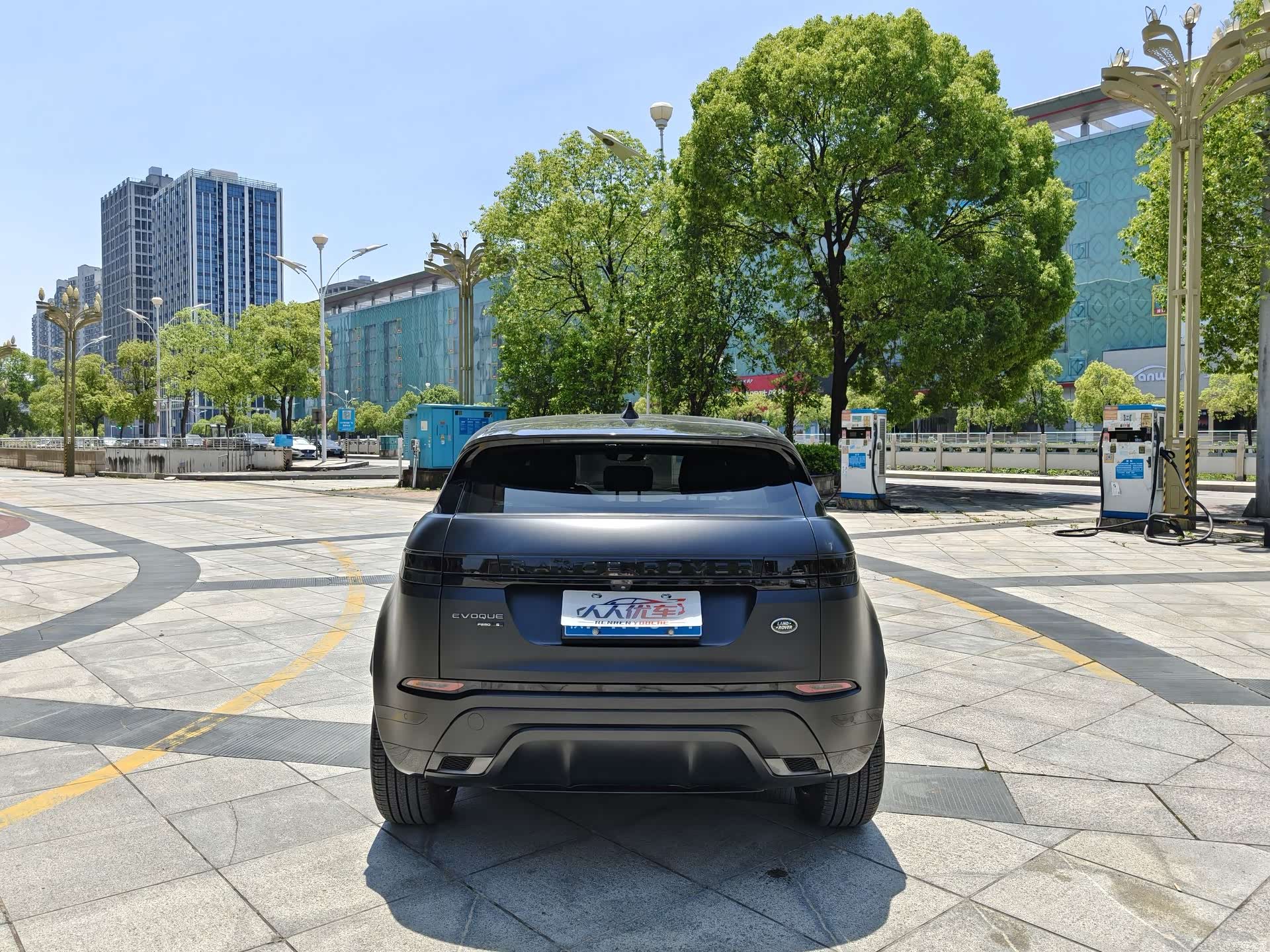 Land Rover Range Rover, 2020 6