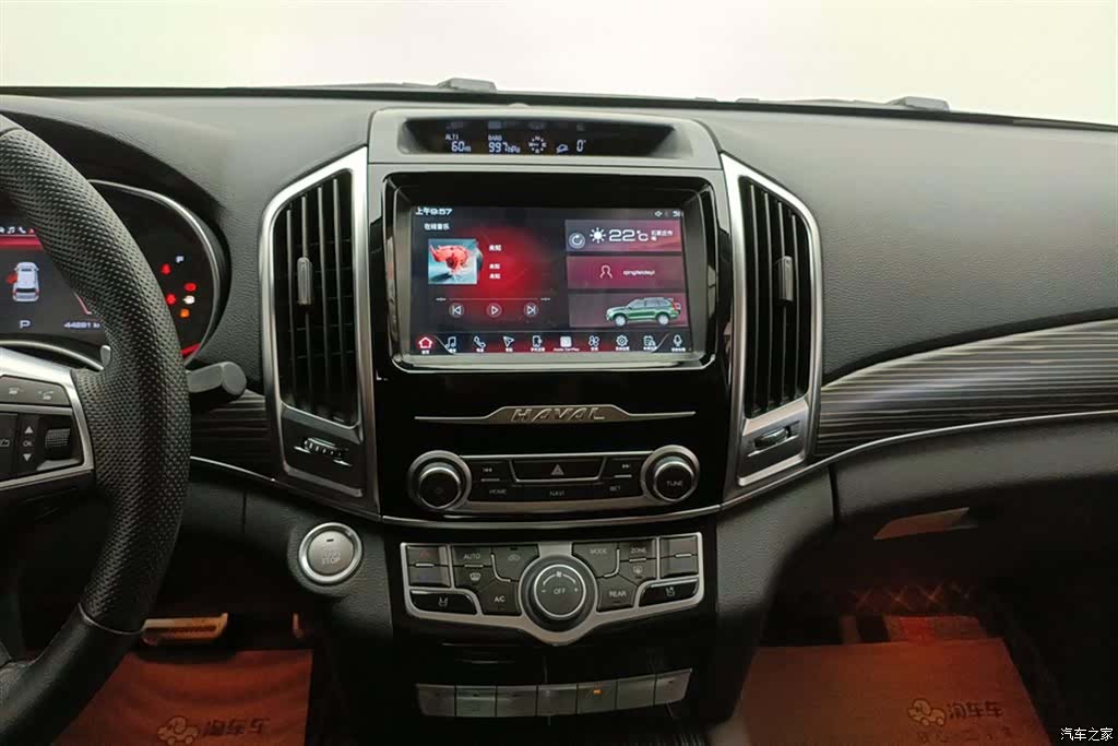 Haval H9, 2020 13