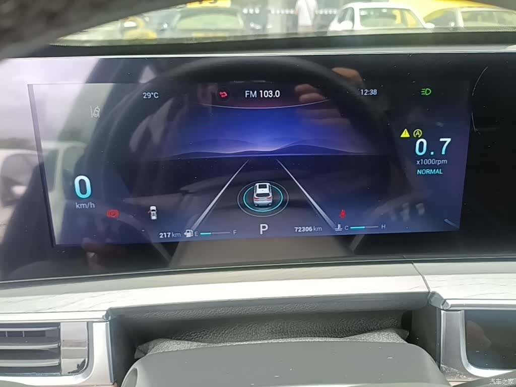 Chery Tiggo 8, 2022 4
