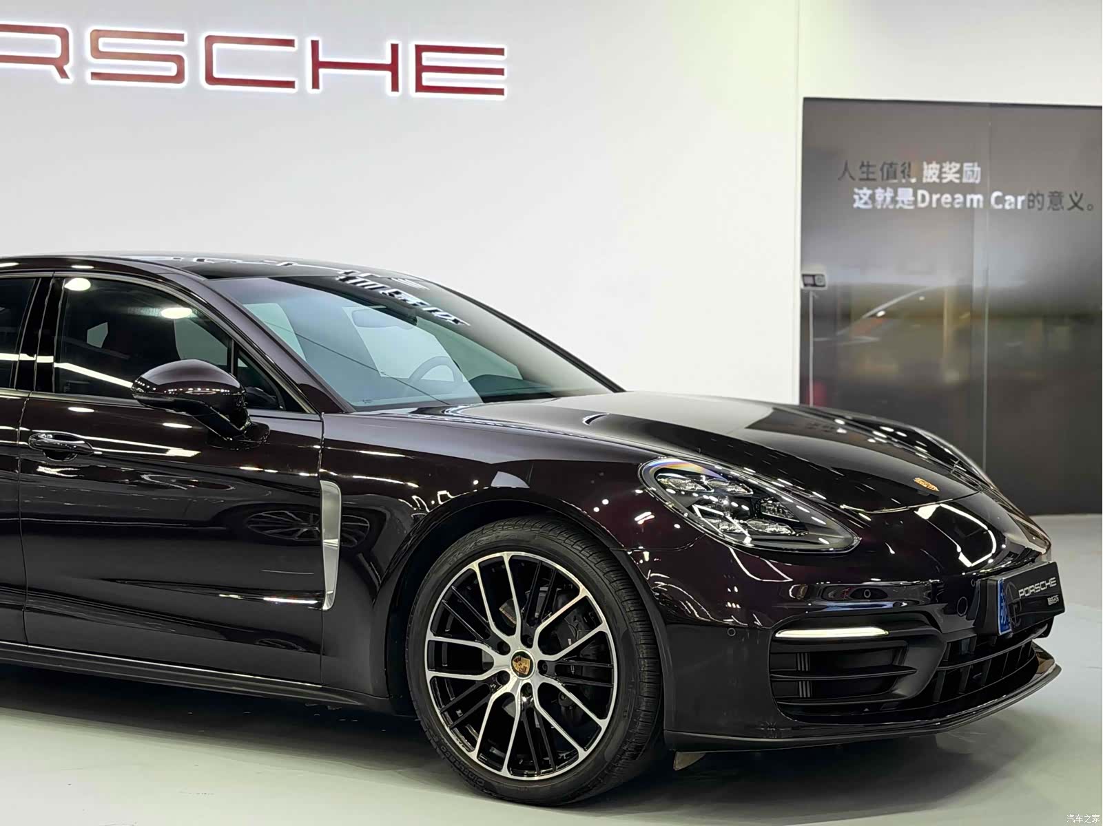 Porsche Panamera, 2021 15
