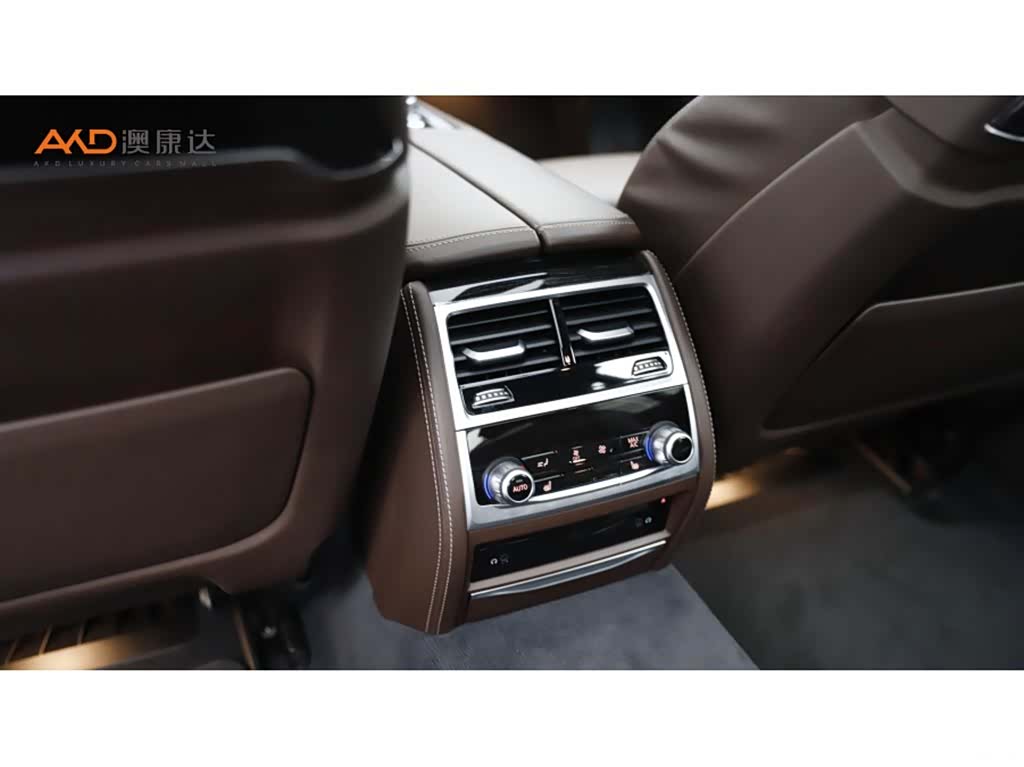 BMW 7 Series, 2017 9