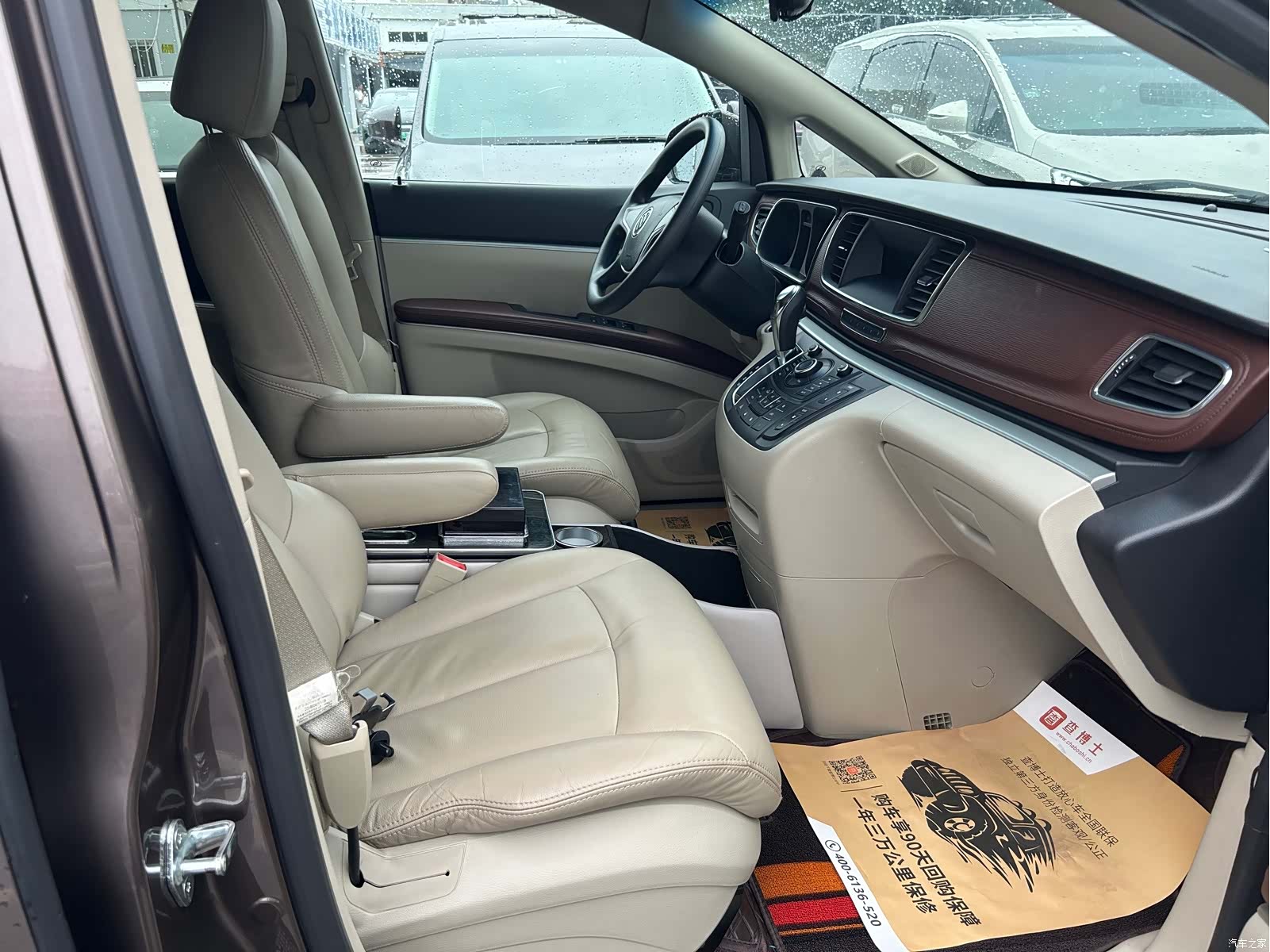 Buick GL8, 2016 все фото