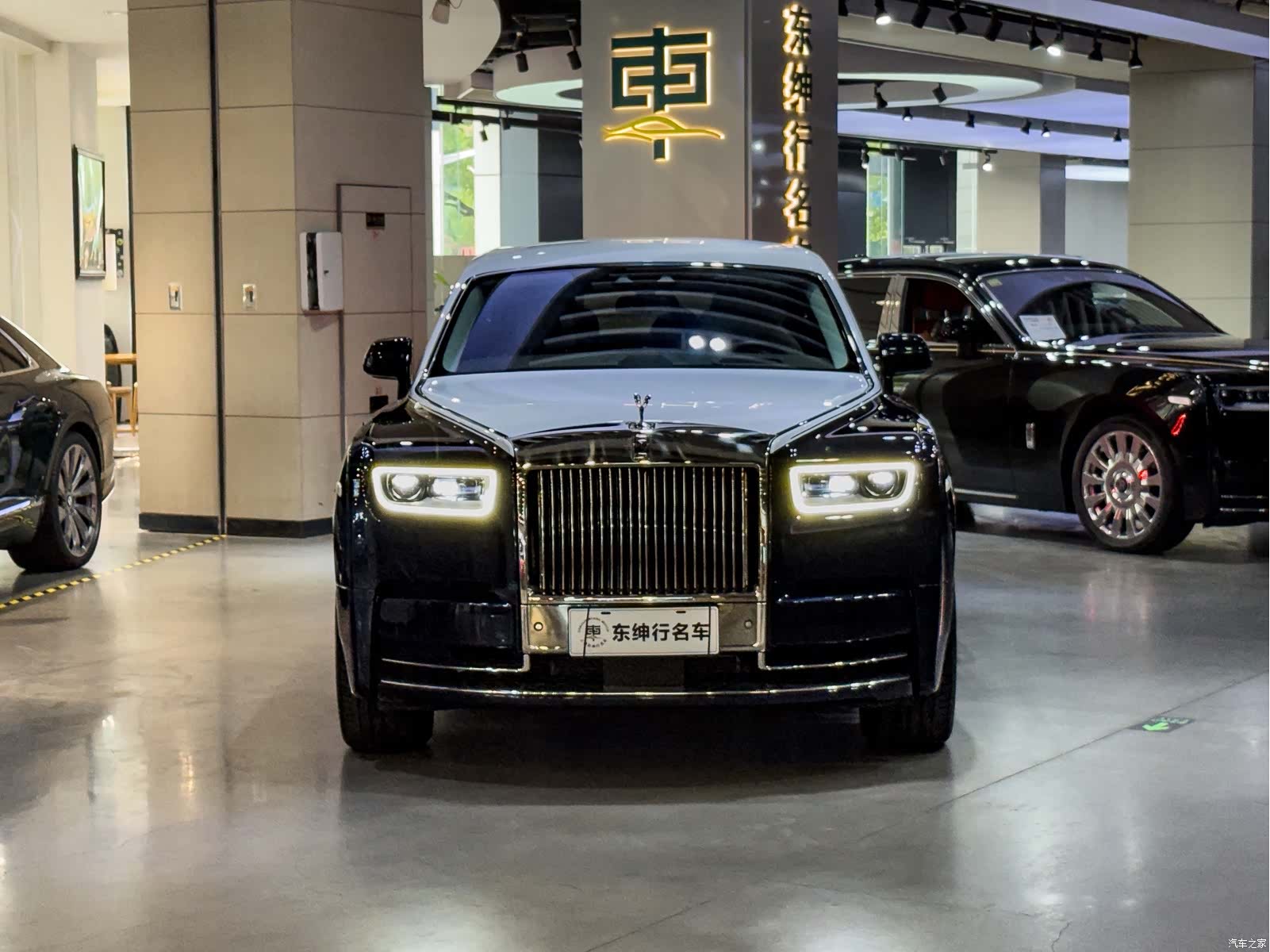 Rolls-Royce Phantom, 2020 2