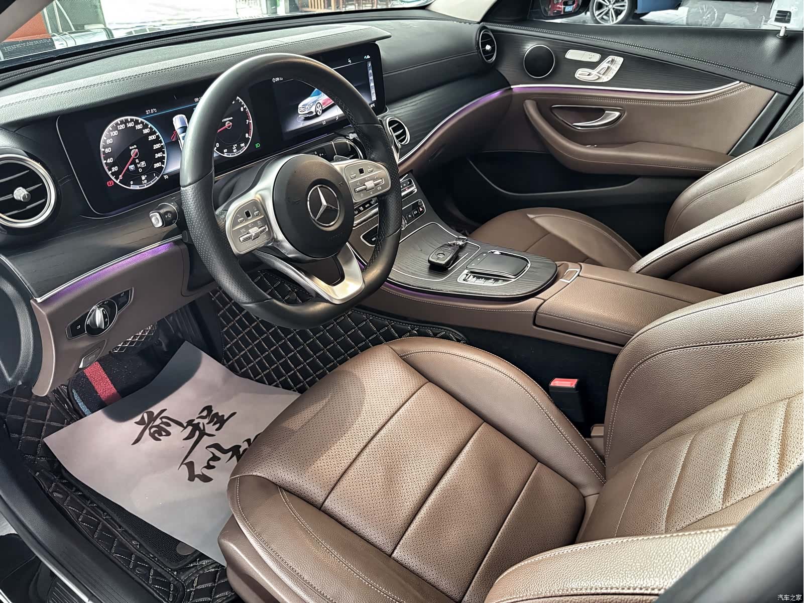 Mercedes-Benz E-Class, 2020 9