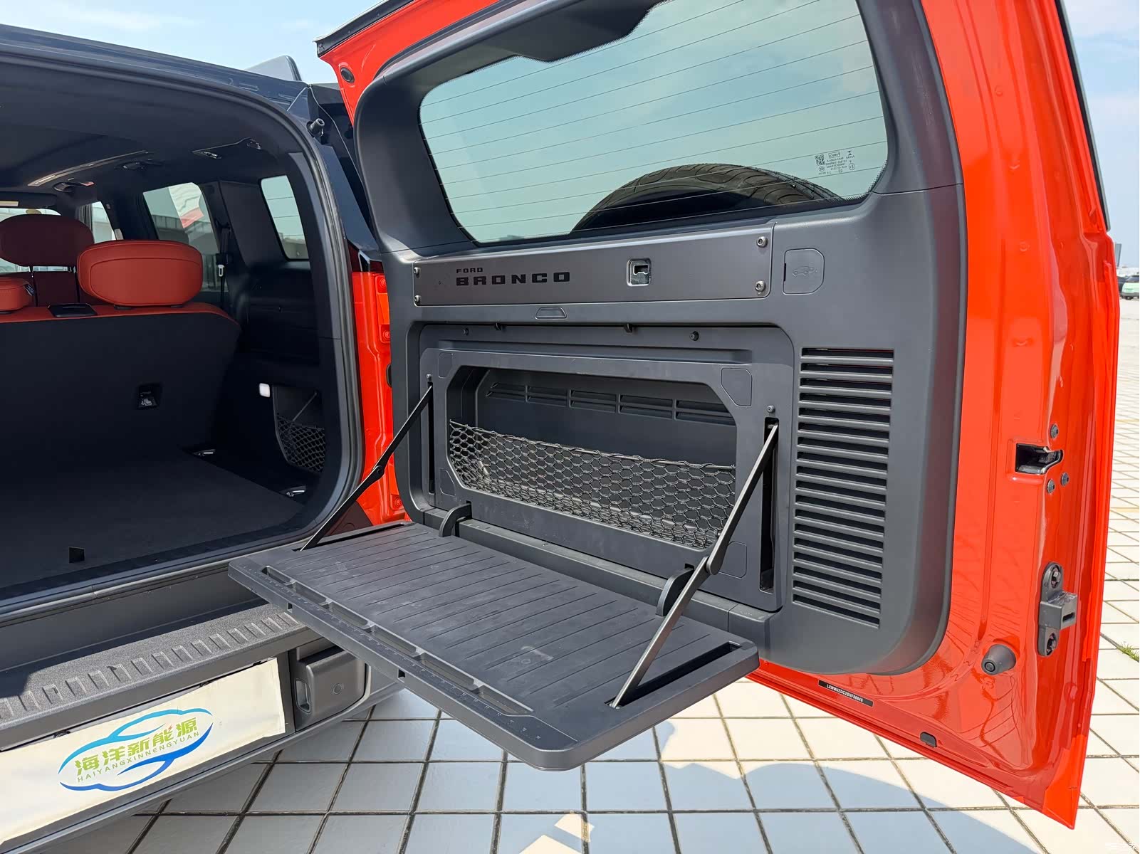 Ford Bronco, 2026 14