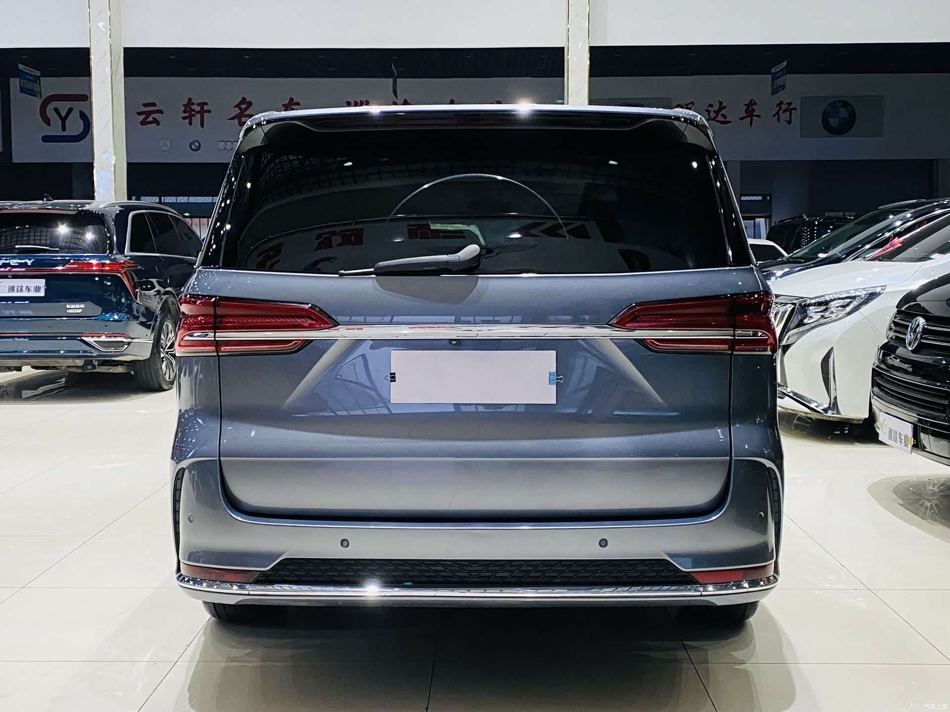 Roewe iMAX8, 2022 16