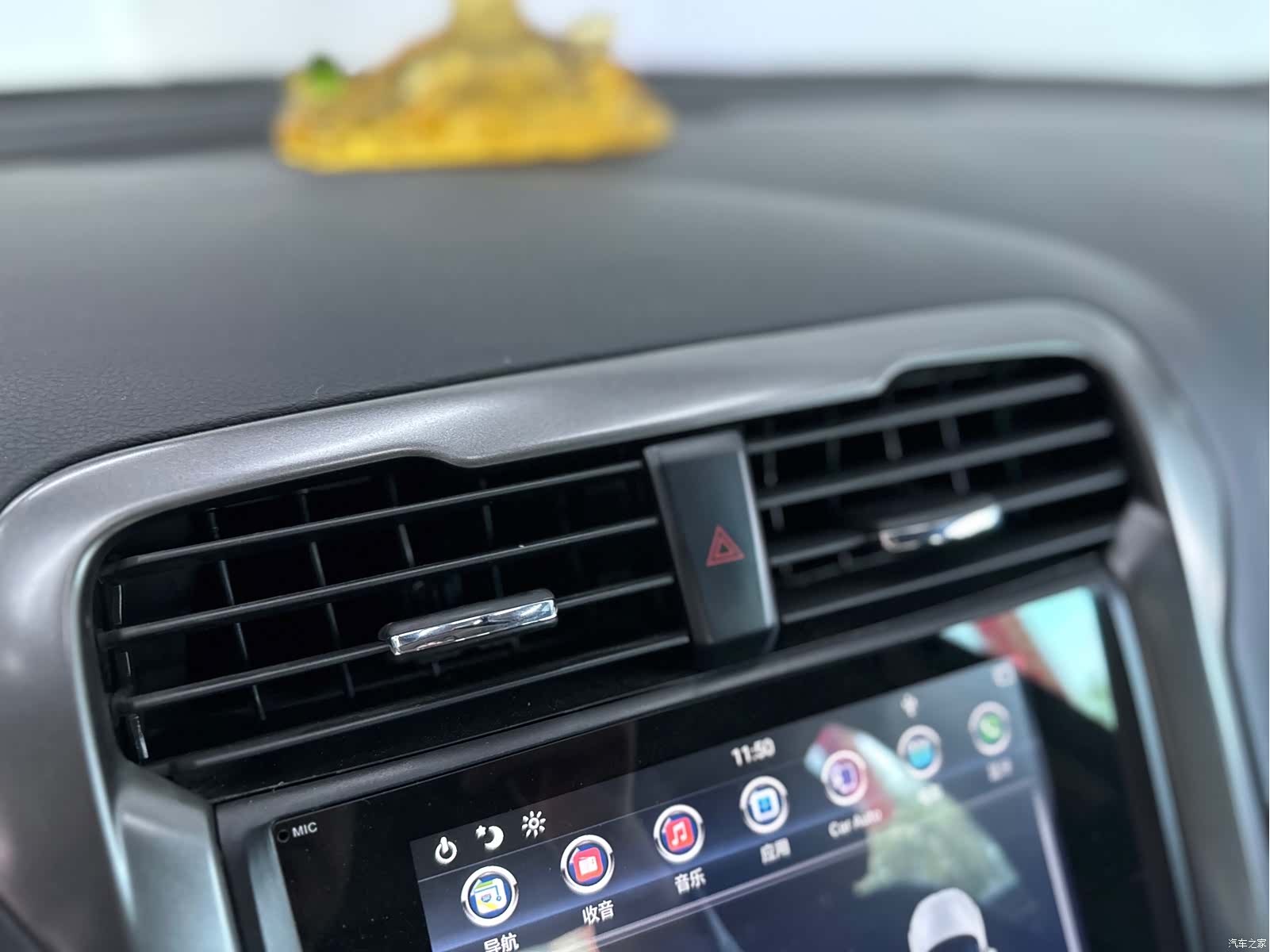 Ford Mondeo, 2019 9