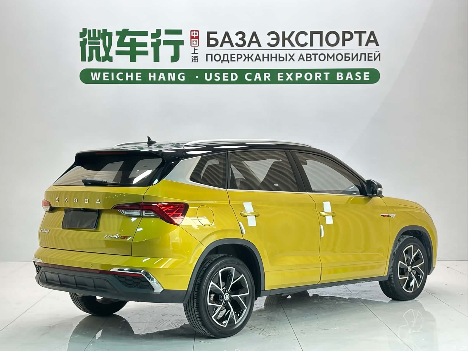 Skoda Kamiq, 2022 6