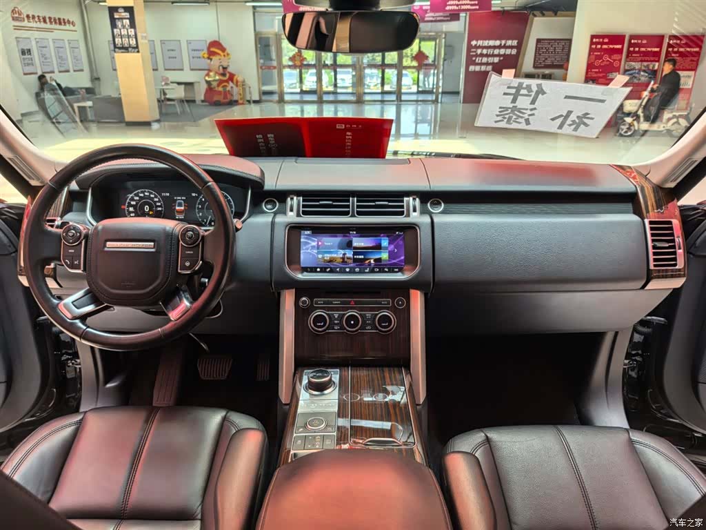 Land Rover Range Rover, 2017 11