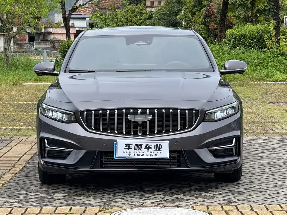 Geely Preface
